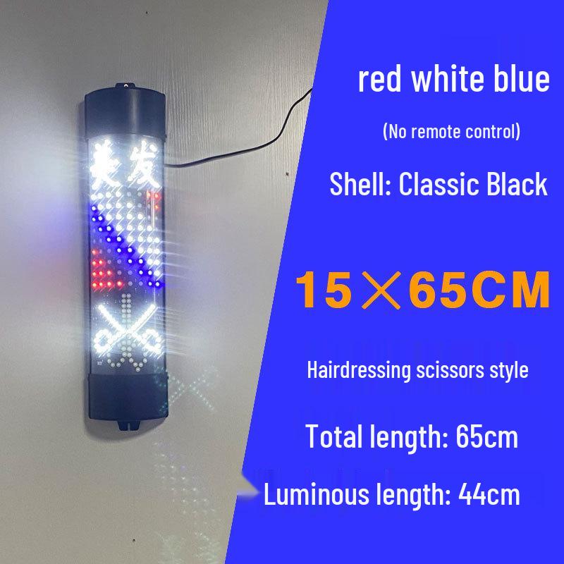 Wall-Mounted Waterproof LED Rotating Barber Shop Light Box