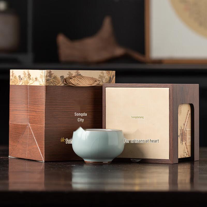 Ru Kiln Master Teacup