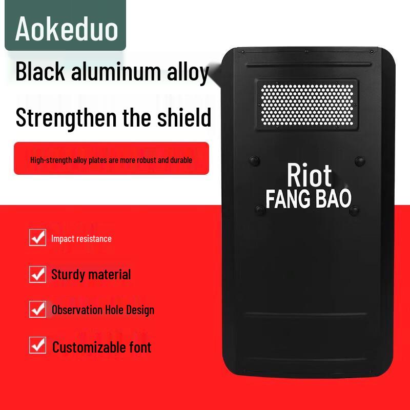 Aokdu Anti-Terrorism & Security Gear