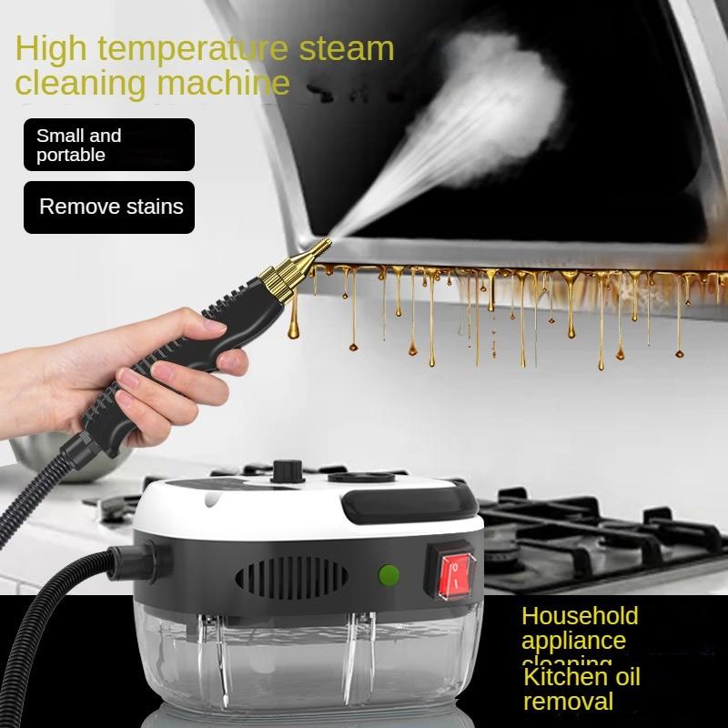 2500W High Temperature Household Steam Cleaning Machine Handheld Air Conditioner Kitchen Range Hood Jet Washer