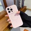 Applicable to Apple 16ProMax liquid silicone camera button mobile phone case magnetic iphone15 anti-drop protective case