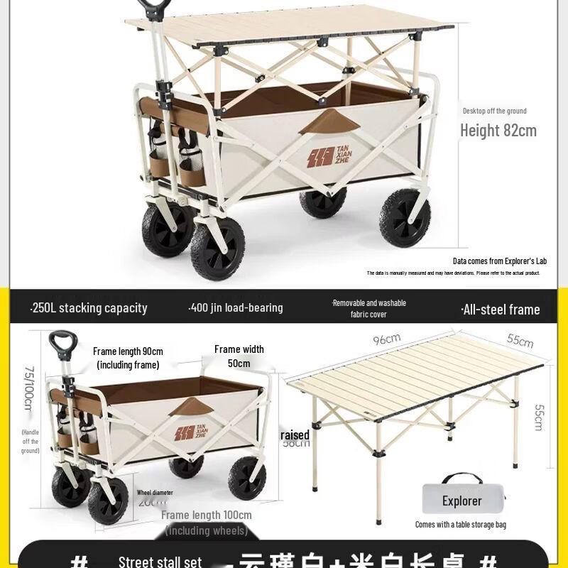 Explorer Heavy-Duty Foldable Outdoor Utility Wagon