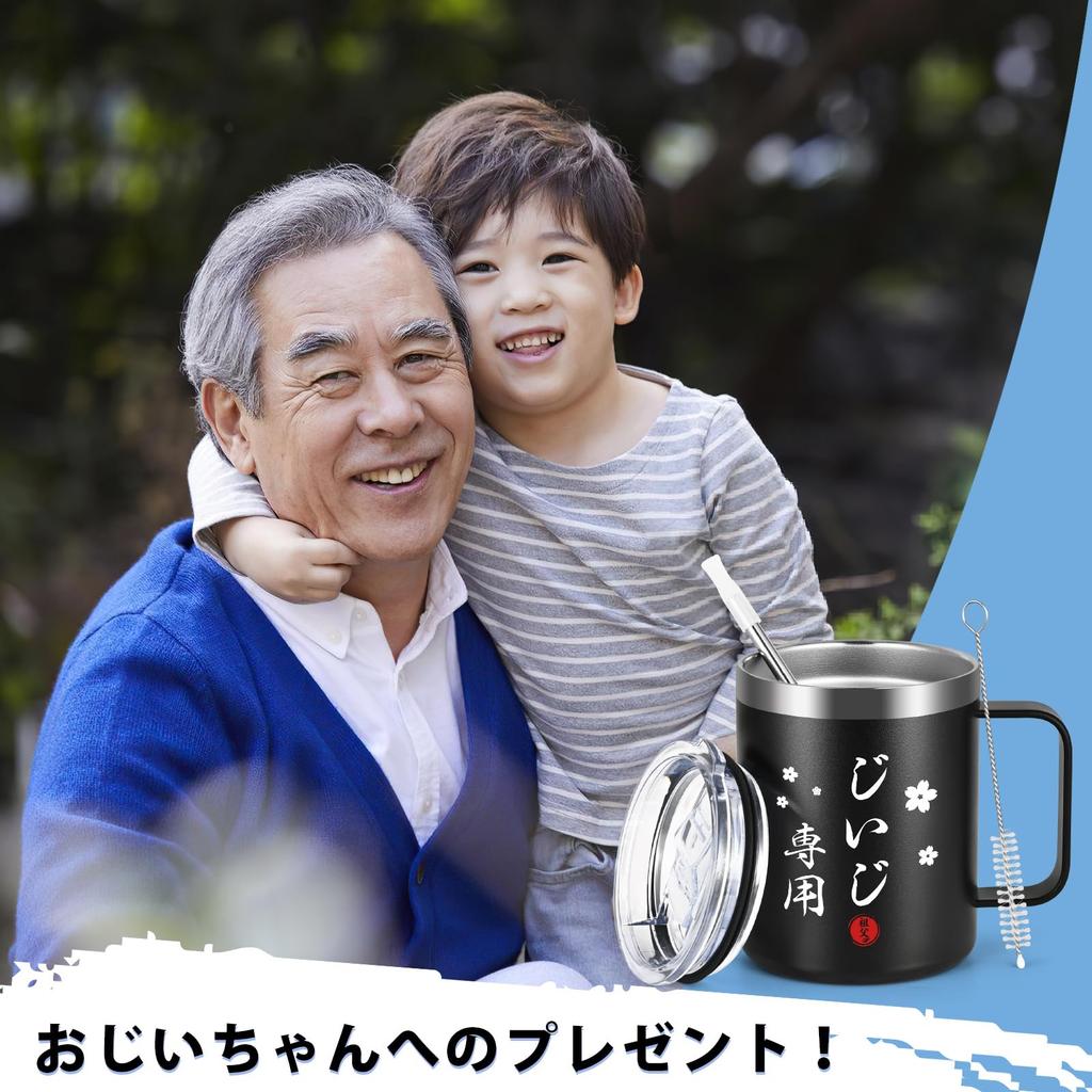 Livole Stainless Steel Vacuum Insulated Mug with Keeps Hot or Perfect for and Perfect for Day or Also a Great Gift for 350ml Lid, Cold, Coffee, Tea,