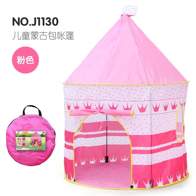 

Детская палатка Юрта Игровая площадка, Палатка для лазания в помещении и на улице, Пляжная палатка, Игрушки
