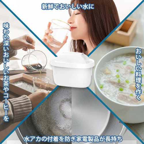 BRITA Replacement Filter Cartridges with Strontium Sr for New and Older BRITA Water Purifier Pots, Upgraded, Ion Exchange Resin, Includes Instructions