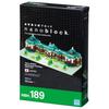 Nanoblock Tokyo Station Marunouchi Station Building (Regular Edition) NBH189