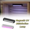 Magnetic Rechargeable UV Sterilization Lamp Household UV Sterilization Lamp  Odor Removal