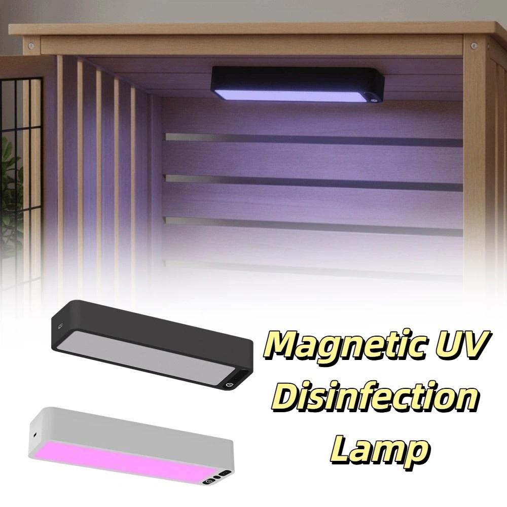 Magnetic Rechargeable UV Sterilization Lamp Household UV Sterilization Lamp Odor Removal