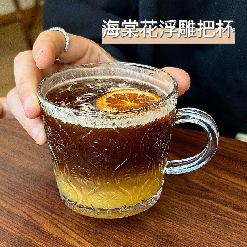 Multifunktionaler Luxus-Glasbecher, Haushalts-Frühstücksmilchbecher, Geprägter hochwertiger Kaffeetasse, Bar-Wein-Accessoires Whiskey-Glas