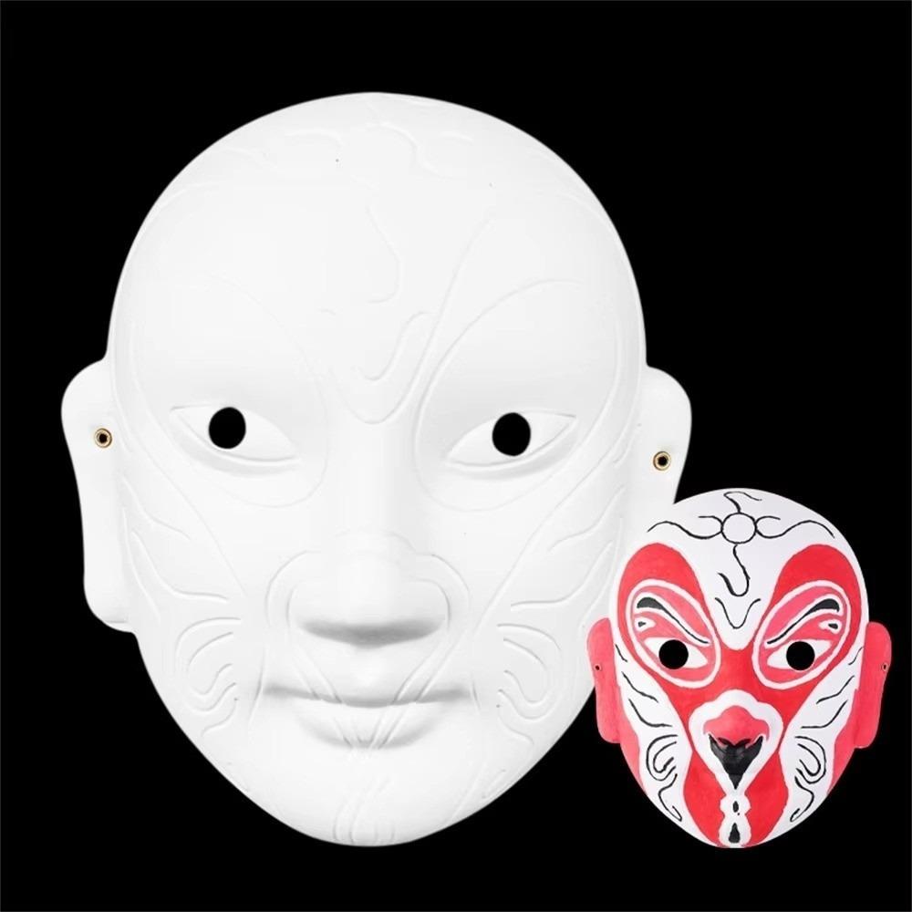 Costume Prop White Paper Beijing Opera Face Mask Paintable Blank Half Face Mask Plain Paper Hand-painted Mask Halloween Party