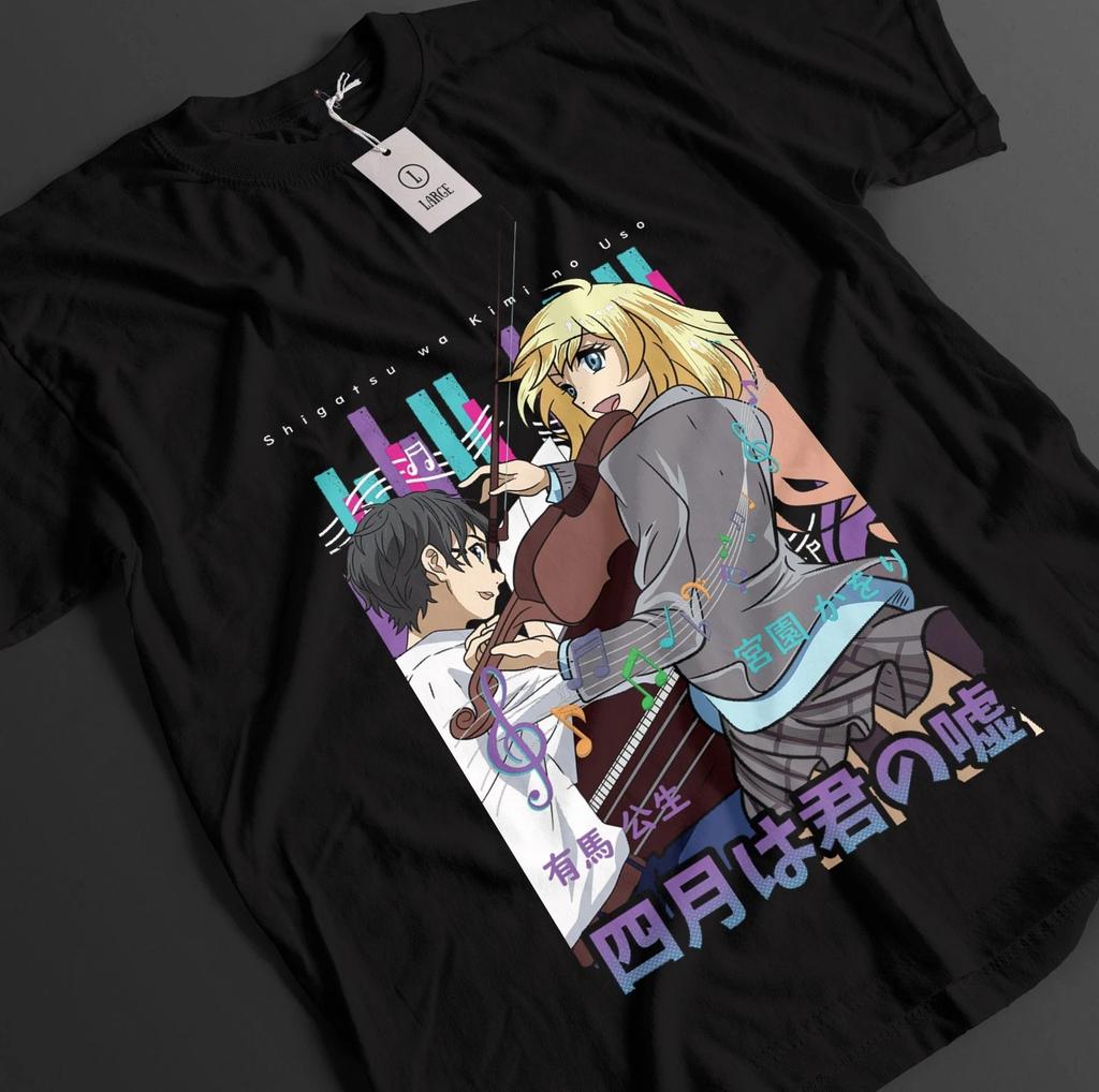 Maglietta Your Lie In April Maglietta Kaori Maglietta Kousei Top Tsubaki Maglietta Anime Amore