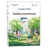 Renjiao First & Second Grade Reading, Pinyin, Writing, and Sentence Training Workbook