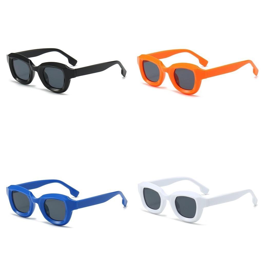Shades Square Fashionable Men Hiphop Punk Funny Sunglasses Sun Protection