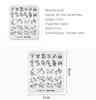 kads Nail Art Stamp Plate Constellations Image Design Stamping Printing Template Nail Stencil Tool for Nail Polish
