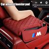 Car Armrest Box Height Pad Universal Leather Armrest Cushion For BMW M Power X1 e84 X3 f25 X5 e53 x6 e71 ix3 i3 320i 330d M4 RW7