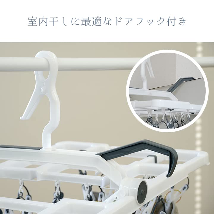 Park Lane ONE. Slide Hanger 38P, Width 61 X Depth 34 X Height 35cm (when In Use)