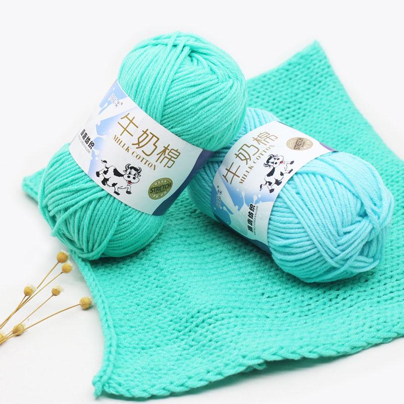 5-Strand Milk Cotton Yarn Scarf & Hand-Knitted Hat Yarn - Baby Soft, Medium Thickness, Free Shipping