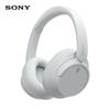 Sony WH-CH720N Wireless Noise-Cancelling Headphones