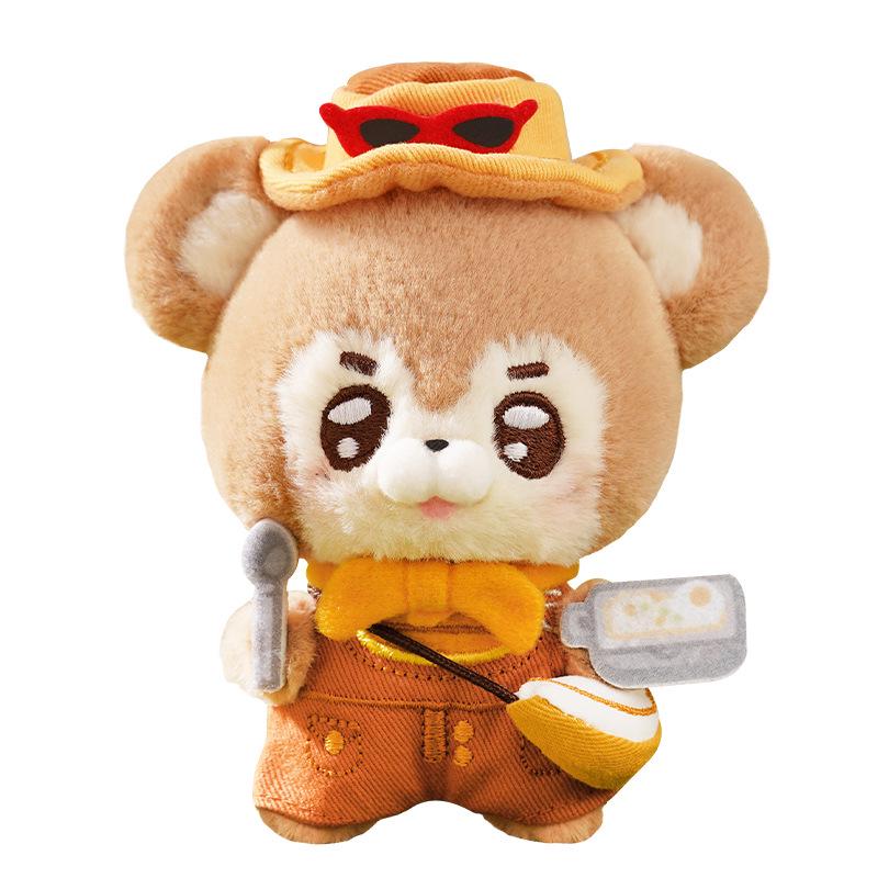 ABFUN Handpuppet Outdoor Diary Series Plush Toy Small Stuffed Doll Pendant Birthday Gift