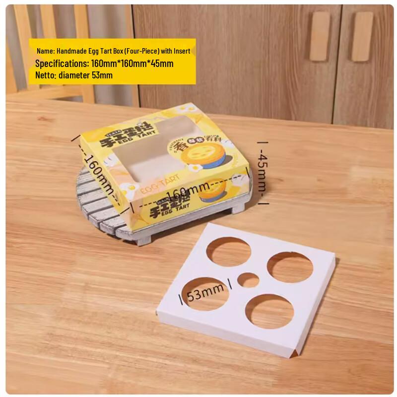 St. Bilei Disposable 4-Cell Egg Tart Boxes with Trays, 100 Sets