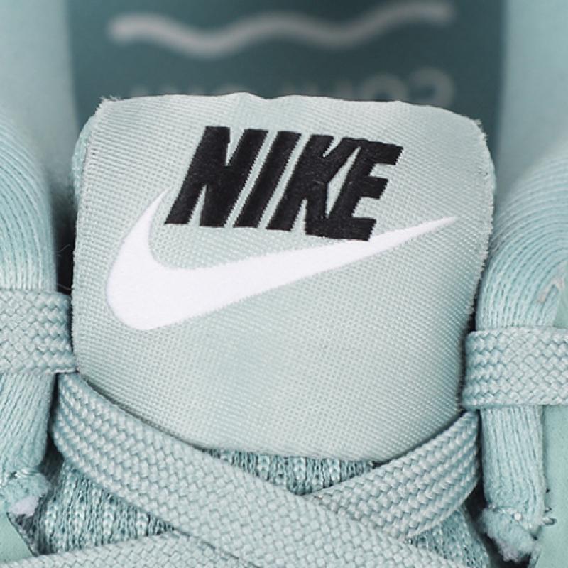 Nike Revolution 8
