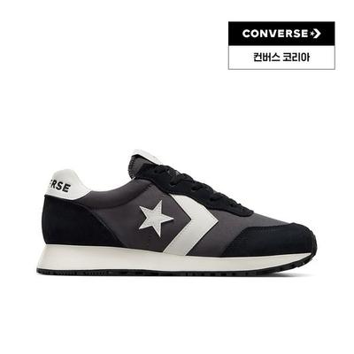 Unisex-Schuhe – Sneaker