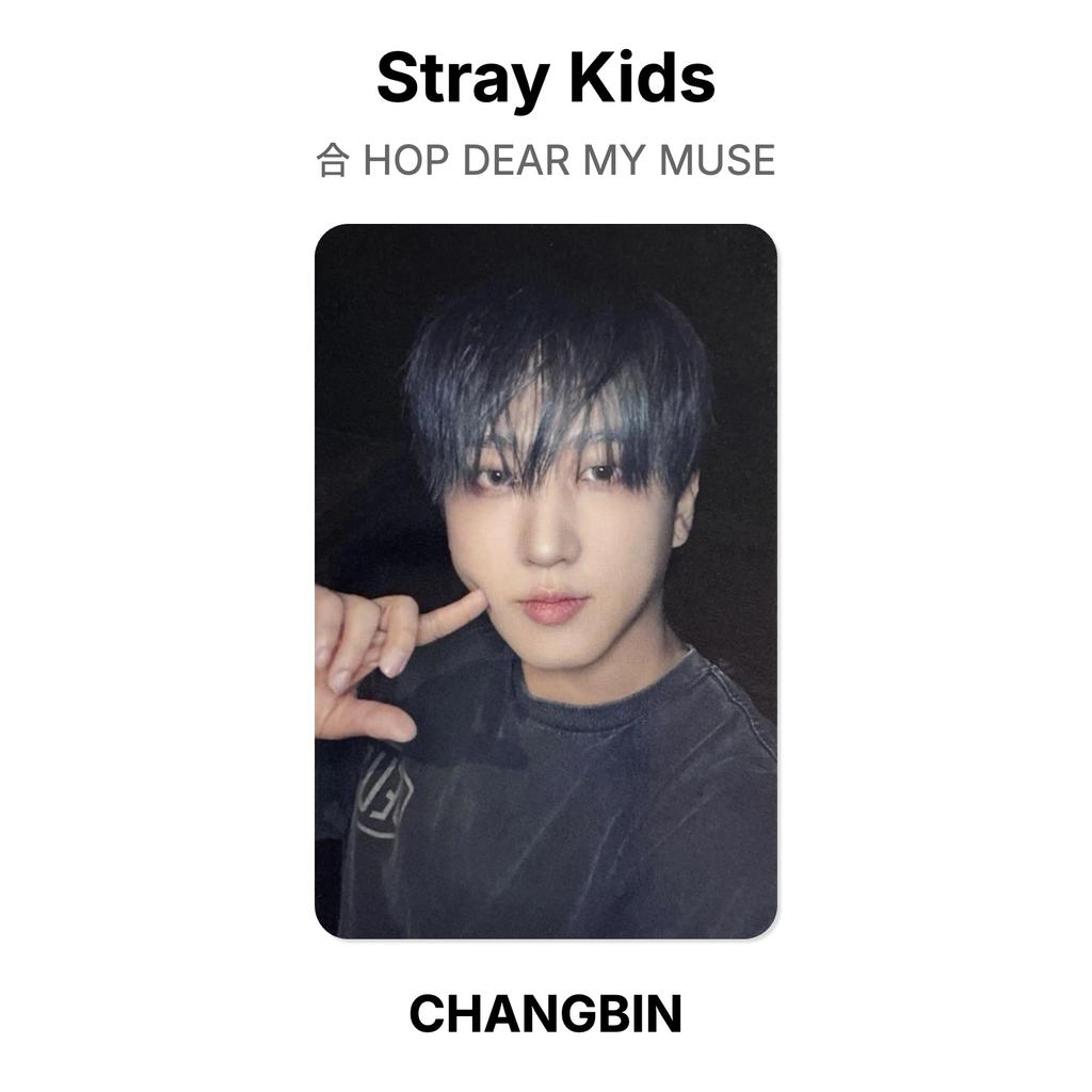 Stray Kids HOP DEAR MY MUSE Official Photocard
