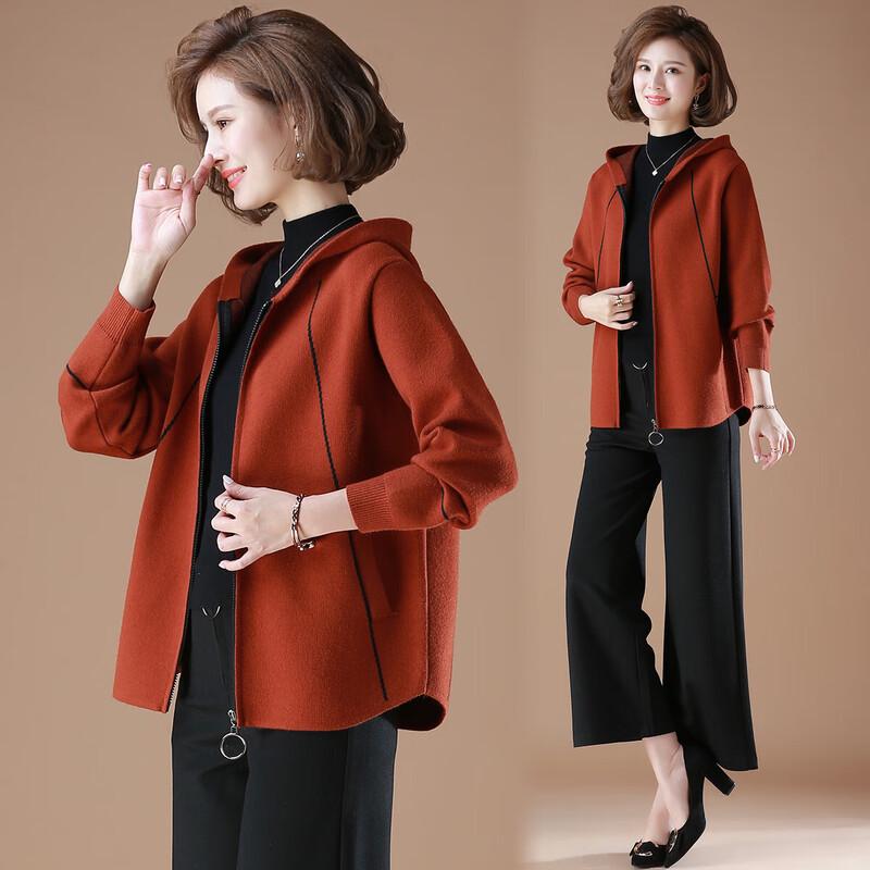 

Stylish Women s 2025 Spring/Autumn Short Knitted Cardigan XL