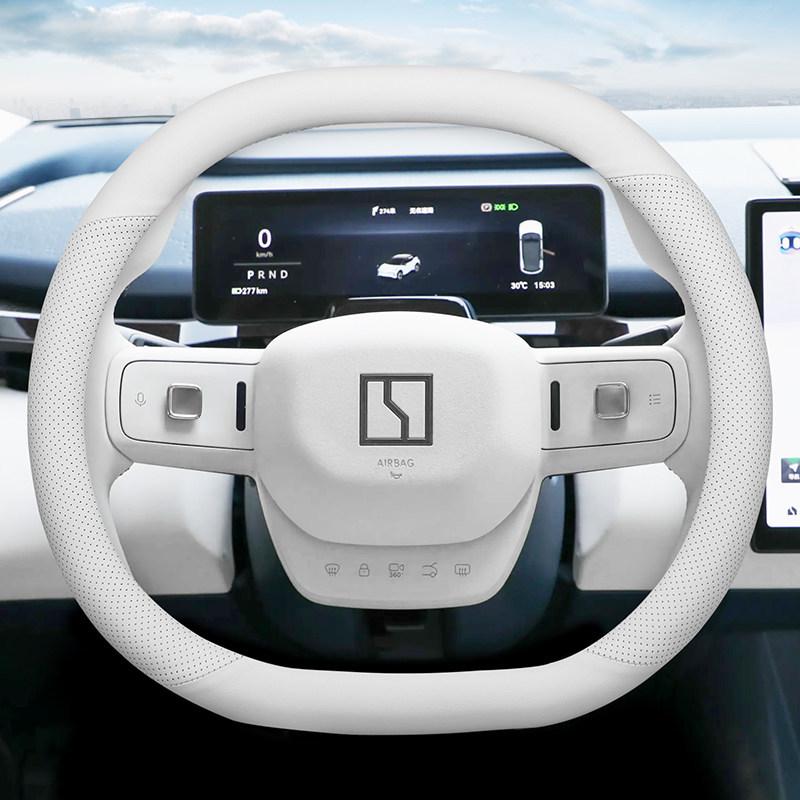 Zeekr Steering Wheel Cover: Ultra-thin, Non-slip, Sweat-absorbing for Models X, 001, 007, 009 - All-season Use