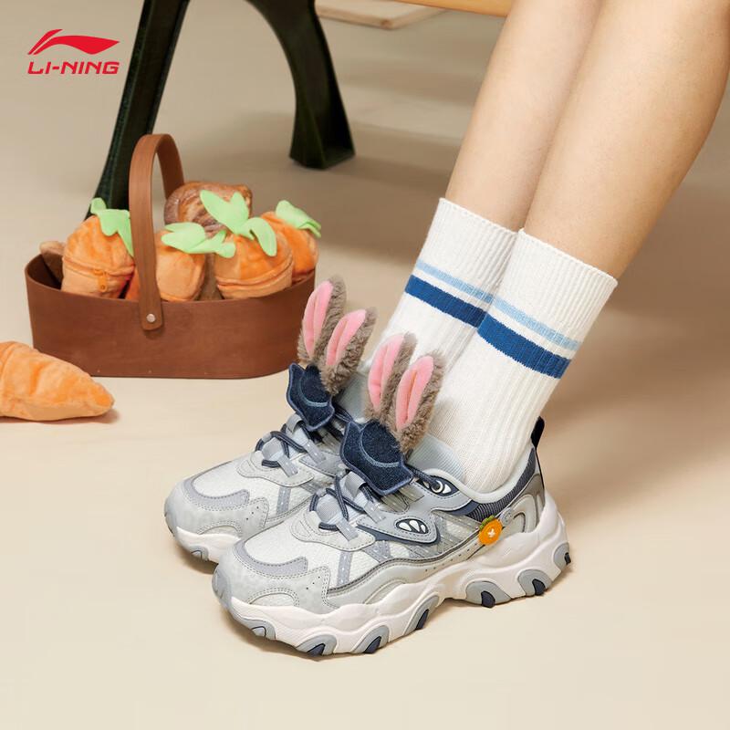 Li-Ning Cat Claw LITE 3 Women's Dad Sneakers