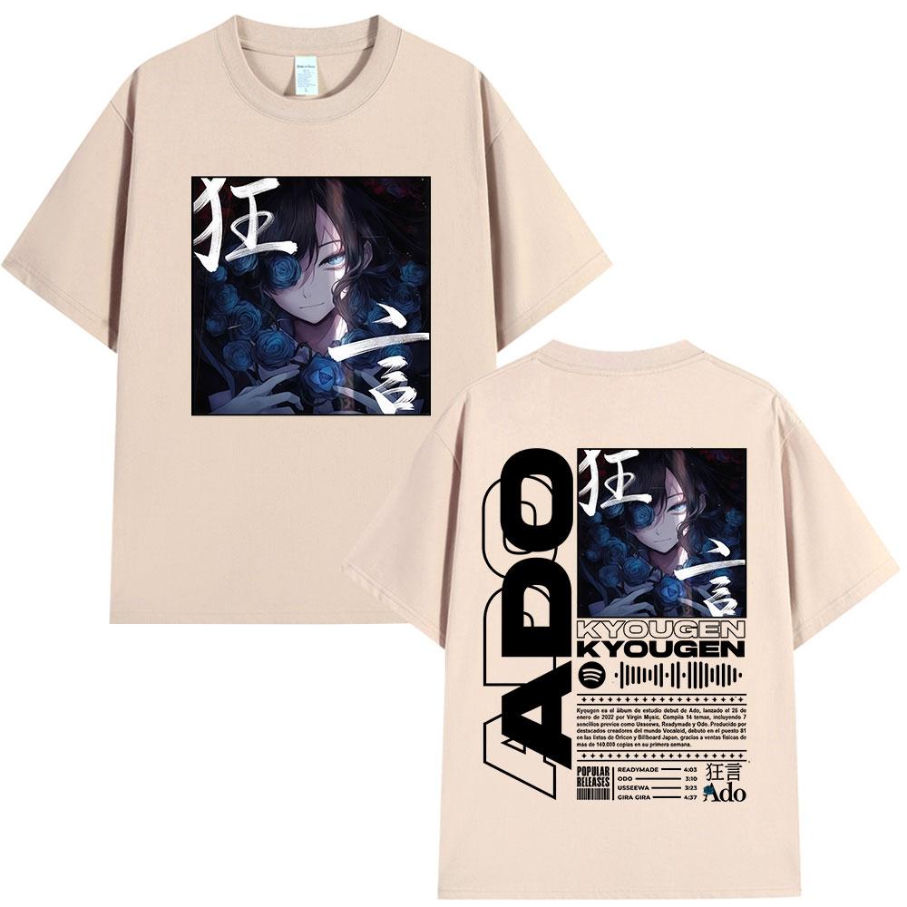 Ado Hibana Kyougen Welttournee 2025 T-Shirt Unisex Damenbekleidung Mode T-Shirt 100% Baumwolle Lässig Kurzarm Übergroße T-Shirts