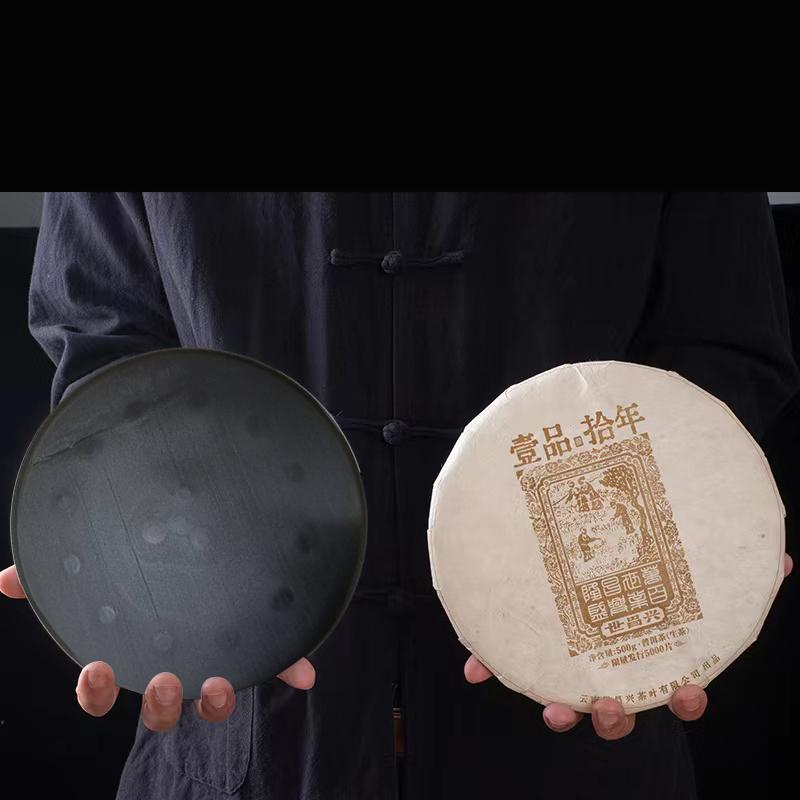 Chinese Yunnan Shu Raw Small Pu'er Tea Cake Model Simulation Tea Cake Wedding Party Antique-and-curio Shelve Decor Display Props