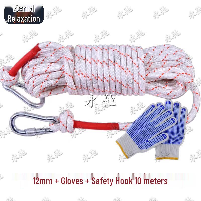 Yongchi Steel Core Nylon Safety Rope