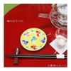 Japanese Warehouse Plate Stylish Kutani Ware Lucky Bean Plate Six Gourds (No Disease) Ceramic Small Plate Serving Plate Brand Japanese Tableware