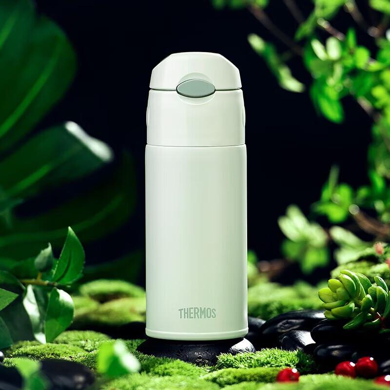 THERMOS 316L Stainless Steel Straw Insulated Bottle