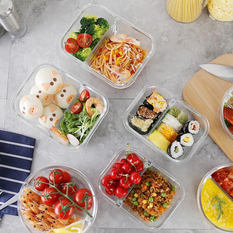 LocknLock Divided Glass Food Container