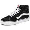 Vans Comfycush Sk8 Hi 'Black White' Sneakers VN0A3WMBVNE1