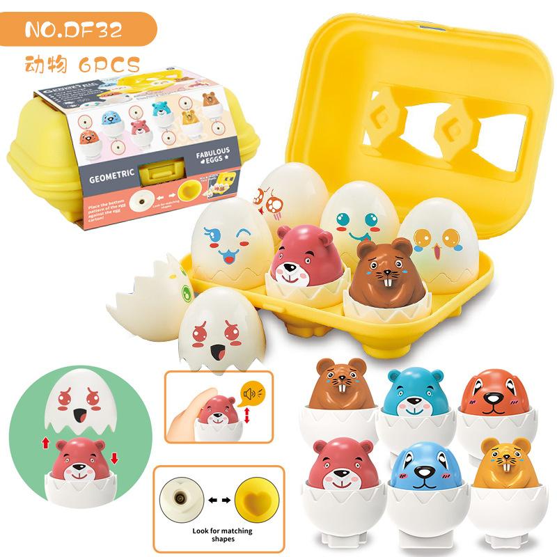 Children'S Early Education Smart Egg Pairing Twisted Egg Cognitive Vehicle Shape Simulation Egg Toy
