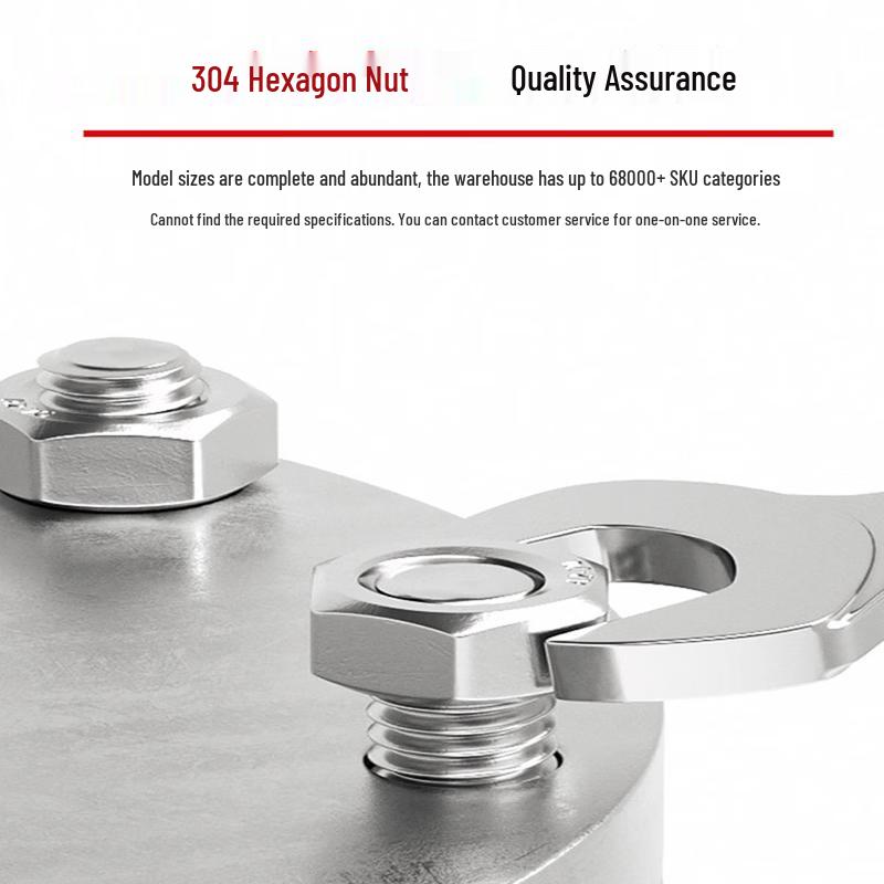 GUWANJI 304 Stainless Steel Hex Nut