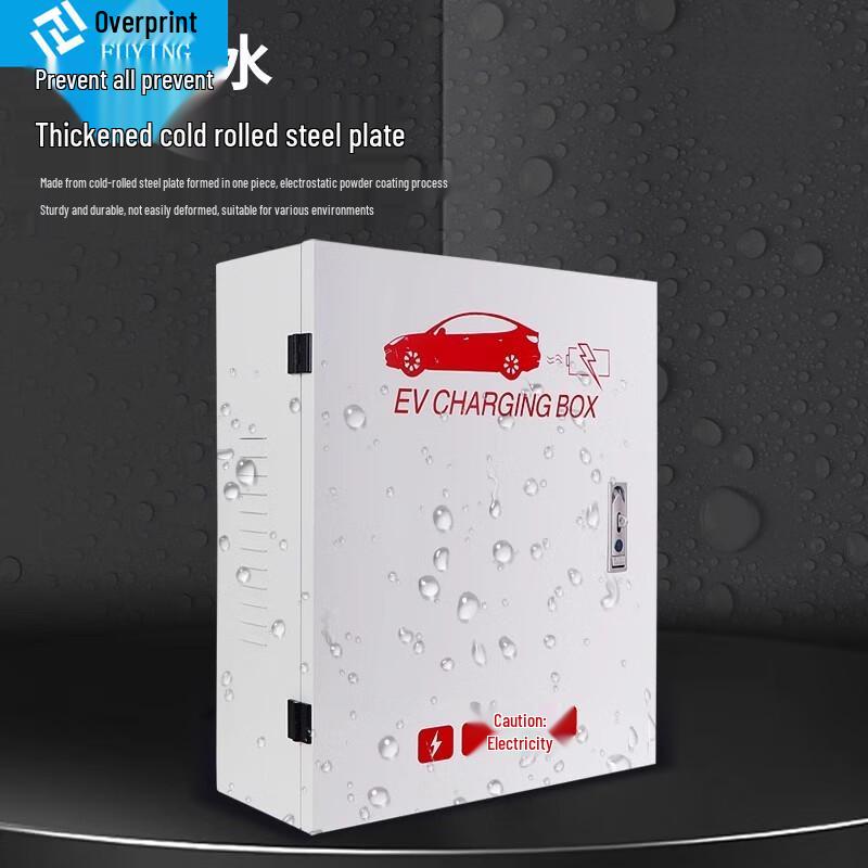 Outdoor EV Charging Pile Protection Box
