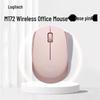 Mouse wireless de birou Logitech M172