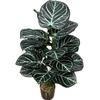 Areca Palm Artificial Potted Plant - Indoor Large Floor Decoration Fake Tree