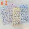 3D Crystal Sticker Chikawa Usagi Phone Case Decoration Nail Diy Decorative Stickers For Girl Notebook Laptop Toys Waterproof
