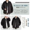 Coach Solid Mountain Outdoor Lightweight and Available in Plus Perfect for Casual and Spring Everyday and Sportswear [deenxinwa] Men's Jacket,