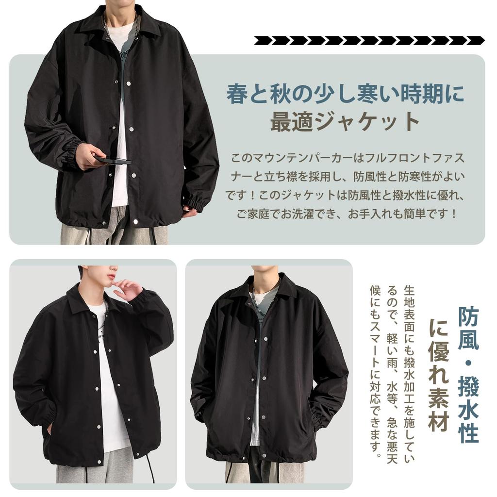 Coach Solid Mountain Outdoor Lightweight and Available in Plus Perfect for Casual and Spring Everyday and Sportswear [deenxinwa] Men's Jacket,