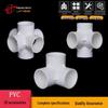 PVC Multi-Way Fittings: 3D Tee, 4-Way, 5-Way, 6-Way, 90° Elbow for Water Pipes (Sizes: 20, 25, 32, 40, 50).