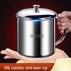 Yi Pan 304 Stainless Steel Cup with Lid