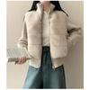 TIFICY Women's Fashion Casual Fall Winter Solid Color Print Long Sleeve Jackets & Coats Down Coats