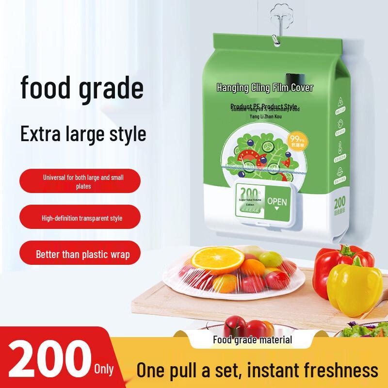 GRAREY Hanging Fresh-keeping Food Covers