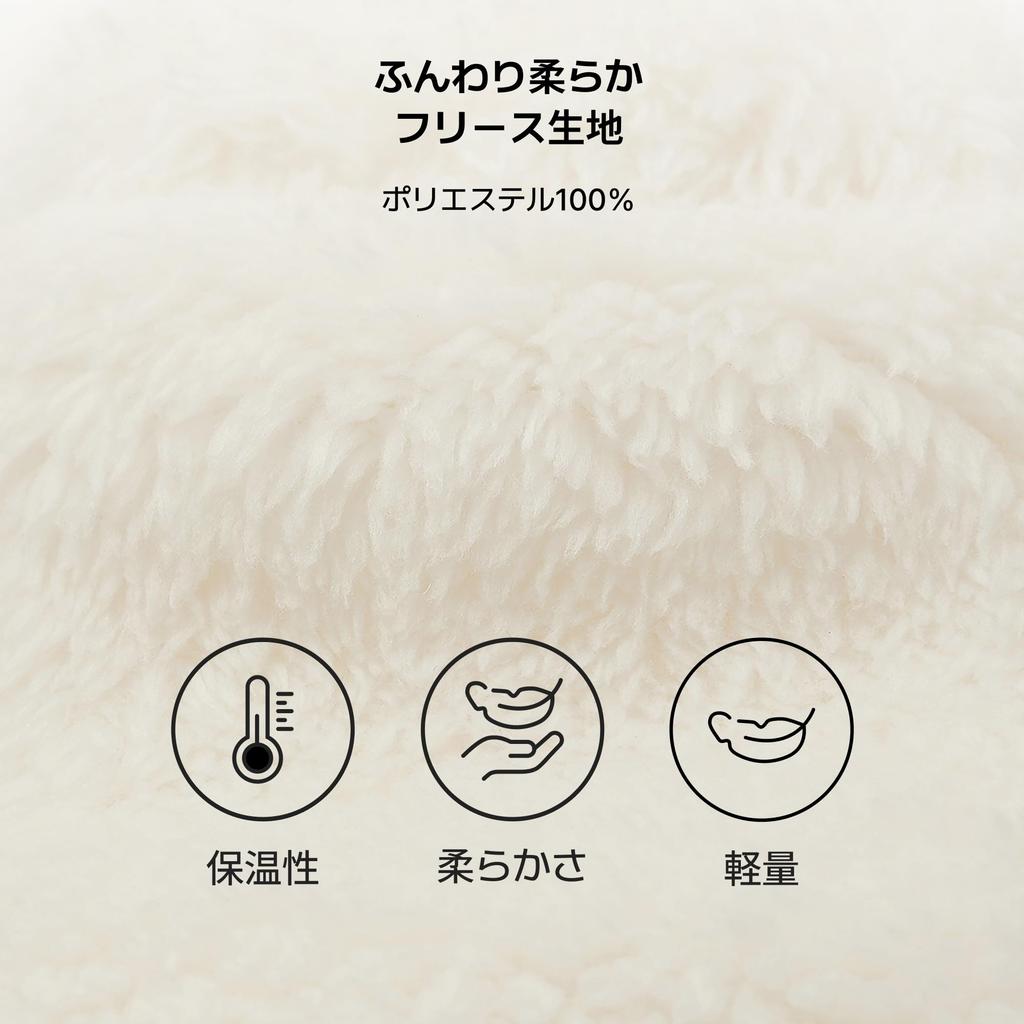 Konny Winter Booties Baby 12 Months & Bonnet, Bonnet, Hat, Booties, Socks, Socks, Sage,